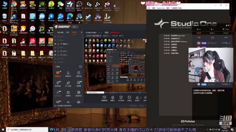 【2021-09-02 10点场】是希文吖丶：新的故事会在秋风的温柔里开始