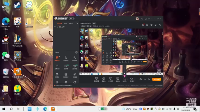 【2021-09-01 13点场】积粮隐者：积粮的快乐时光