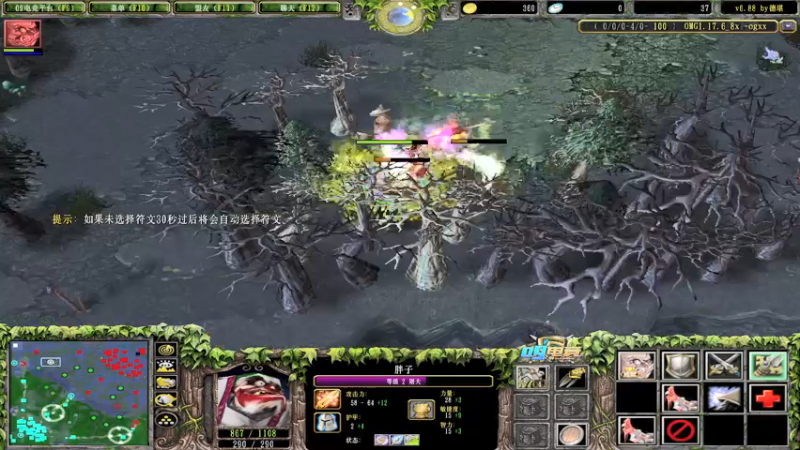 【2021-09-02 00点场】a824683653：晚上好 快乐赛季