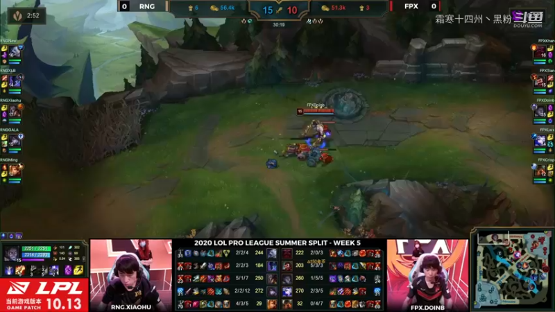 RNG vs FPX 第一局 (31)