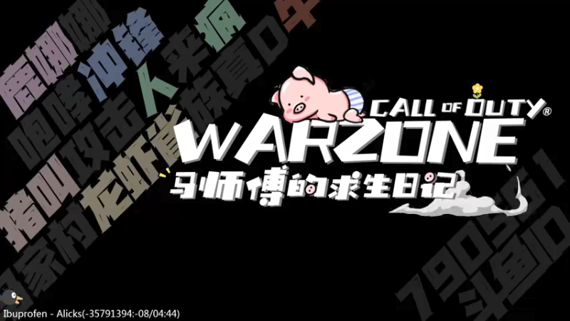 【2021-09-01 19点场】鹿nana才不是个憨憨呐：有坑 ˙Ꙫ˙ 欸，打游戏要开开心心的~
