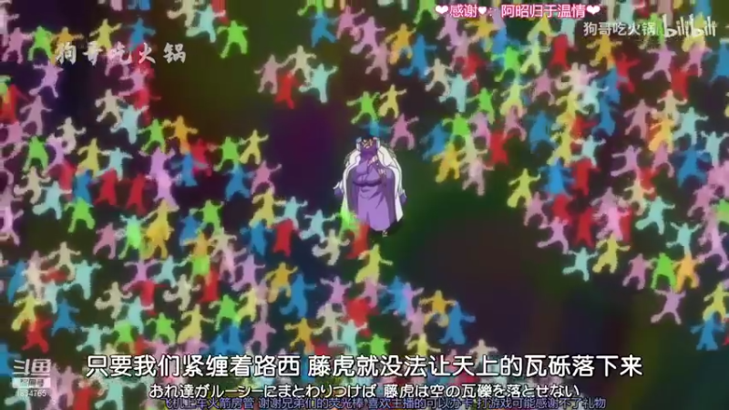 【2021-08-30 14点场】是希文吖丶：祝你今日愉快