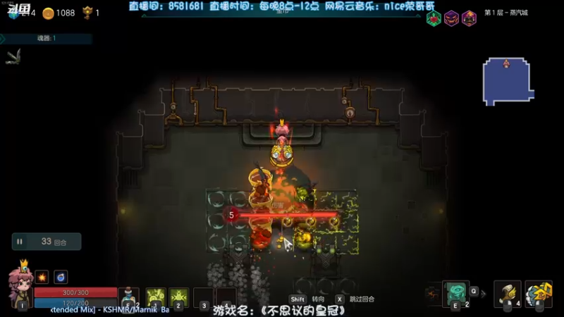 【2021-09-01 21点场】nice荣哥哥：荣哥哥：快乐直播间！