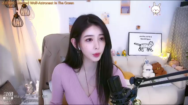 【2021-09-02 02点场】晒网的慧儿呀：只要开心 不要懂事