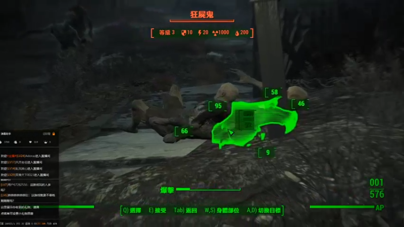 【2021-08-30 16点场】Adoraz：【废物姑娘】freelancegamer