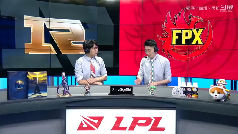 RNG vs FPX 第一局 (38)