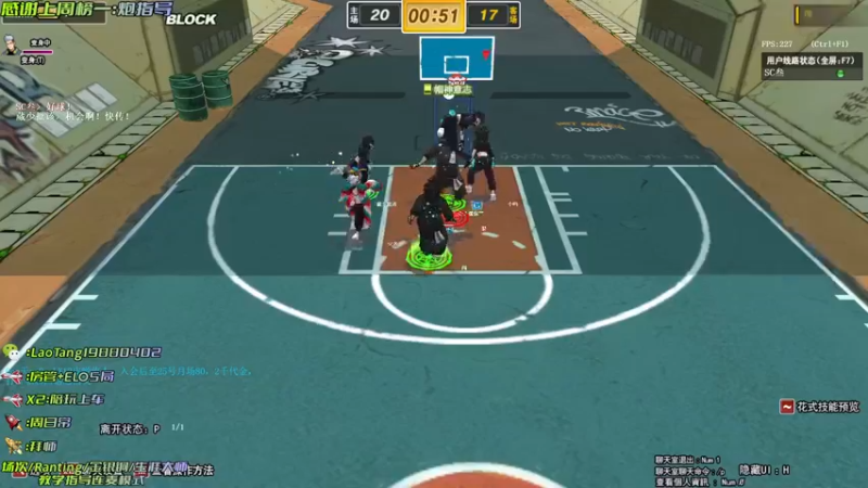 【亅糖老师o丶 街头篮球】2021-09-01 22:50:12-2021-09-01 23:02:34