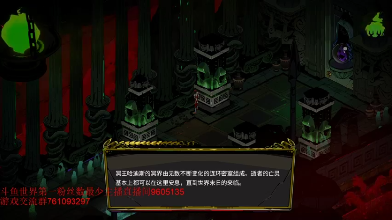 【2021-09-02 16点场】帅哥猪666：白银大神直播上王者的直播间