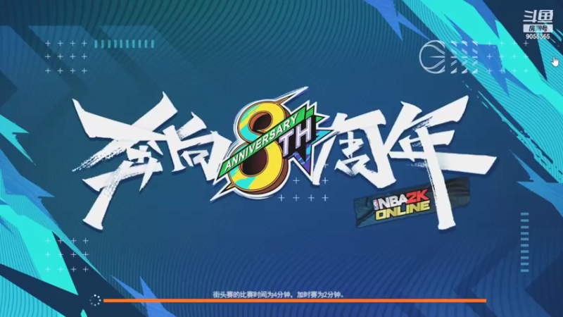 【2021-08-31 20点场】小神siroka：八月最后一天 9055365