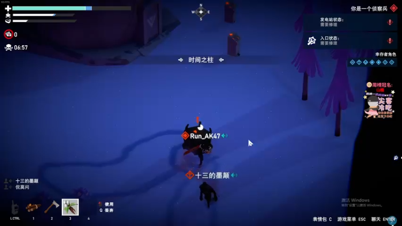 【2021-09-01 23点场】仙某某：神秘的直播间88080