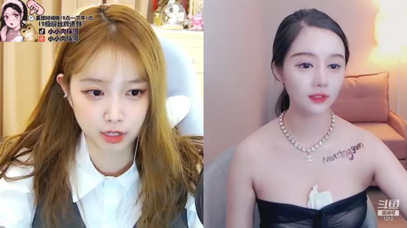 【2021-09-02 13点场】小肉球阿：爱笑的女孩运气不会差~~~