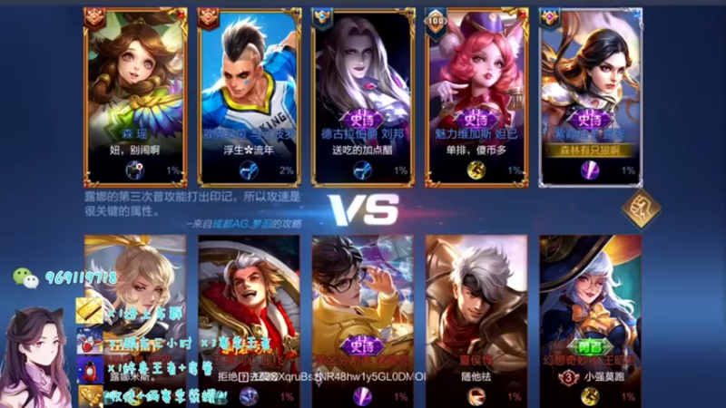 【2021-09-02 15点场】右手手丶：【上车券躺车】99.8%胜率开车ing