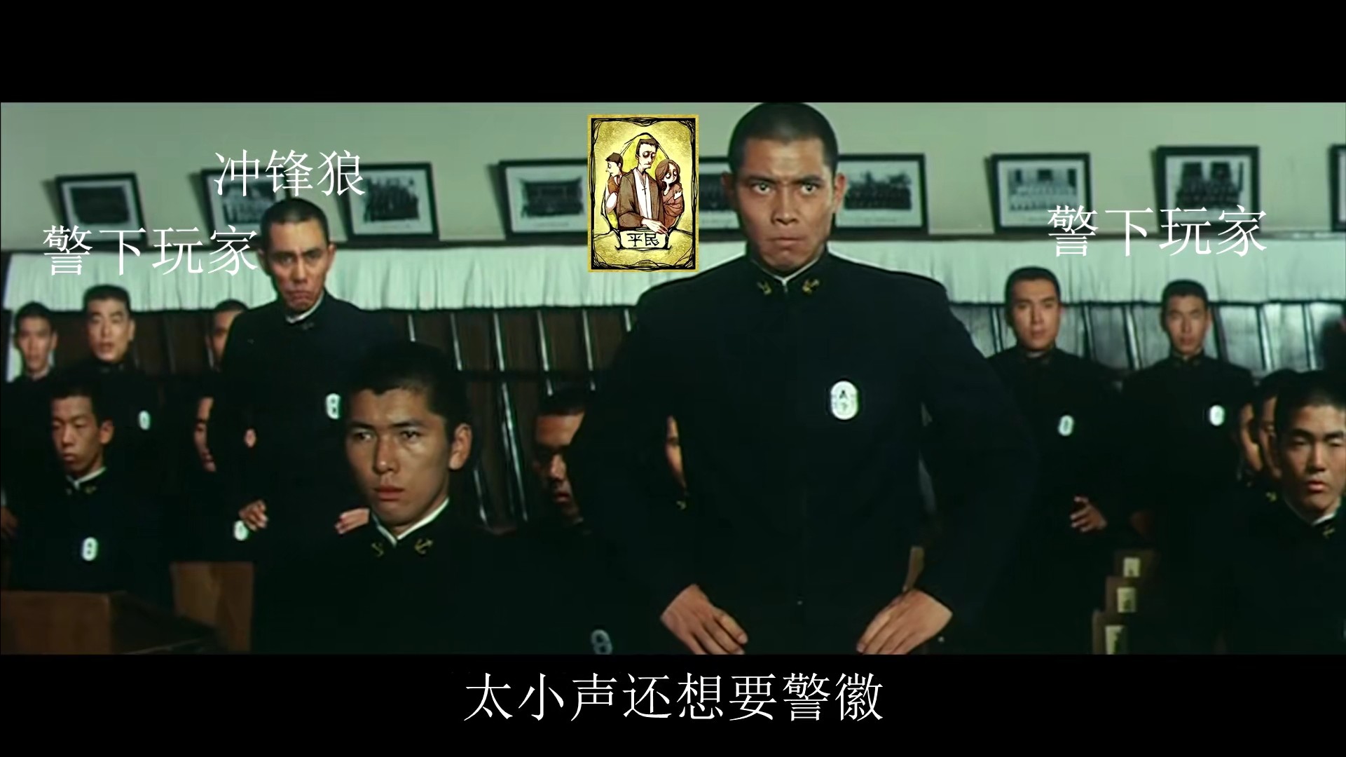 天天狼人-直播录像20210902p2