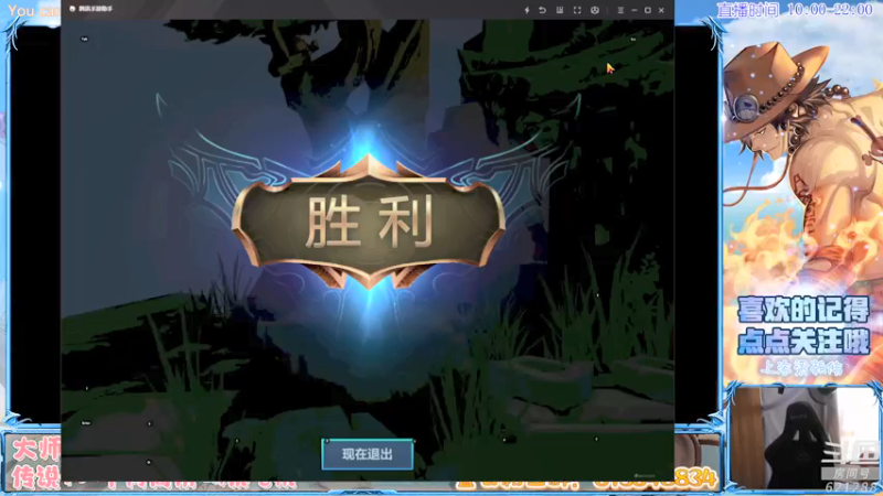 【2021-08-31 15点场】蓝云ya：开服四个月，终于更新一个玩法！