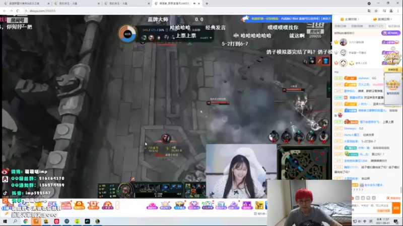 【2021-09-01 22点场】impOUO：双倍亲密度哦 522387