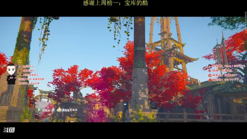 【2021-09-02 18点场】x8N1ce：[x8]天人榜冲榜!