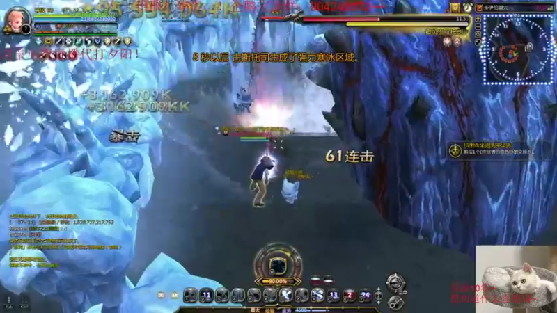 【2021-08-31 03点场】小伊小一：伴剑而生，仗剑为皇！华中剑皇