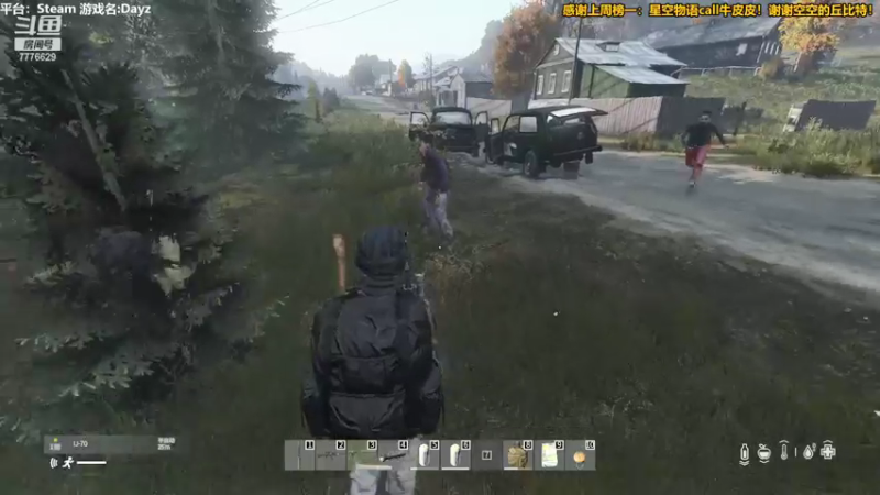 【2021-09-01 21点场】秀才冷男：593.恐怖游戏，捉鬼大师疯狂吼叫美学！