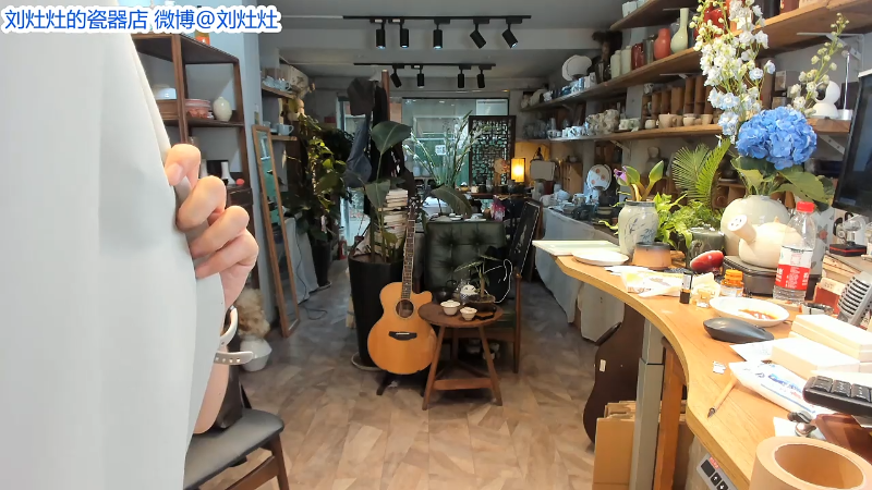 【户外】刘灶灶的精彩时刻 20210902 12点场