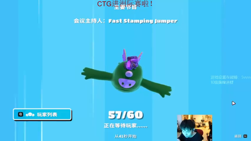 【2021-09-01 20点场】5vvvvvv：刚拍完宣传片回来家人们
