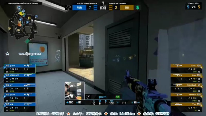 【2021-09-01 23点场】CSGO解说爱华：【爱华】EPL D组 Day1直播