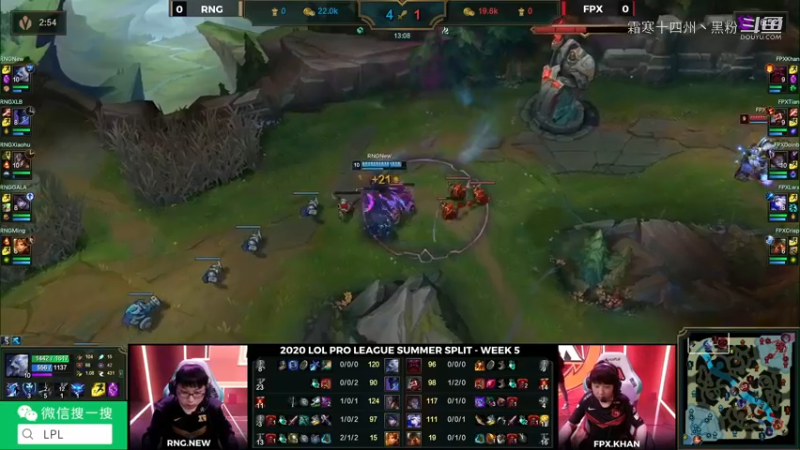 RNG vs FPX 第一局 (19)