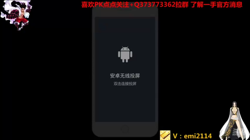 【2021-08-28 17点场】不是老年人：航海王热血航线真好玩