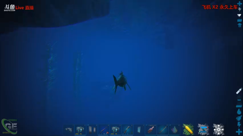 【渝万丶非凡 方舟：生存进化】2021-09-01 12:13:40-2021-09-01 12:28:43