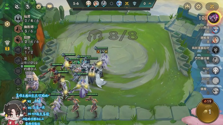 六仙灵三环形成功吃鸡分段9（尘无心）