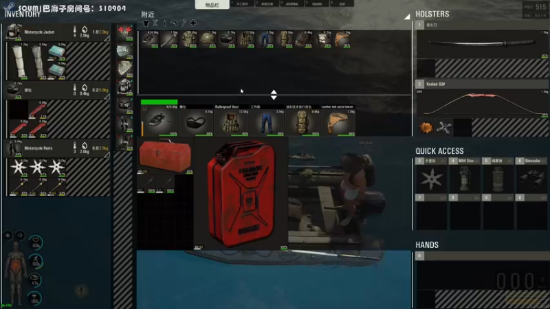 【2021-09-01 19点场】陶可可coco：魔女可 · 心明眼亮