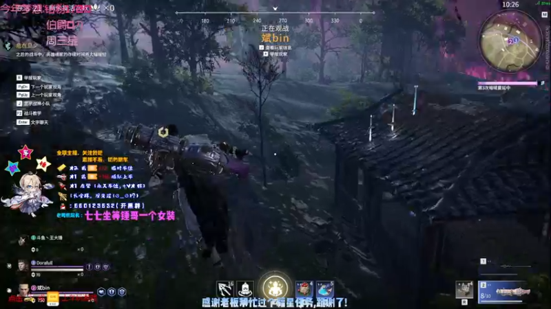 【2021-09-01 21点场】疯狂的王大锤：九月，美好，一起创造！