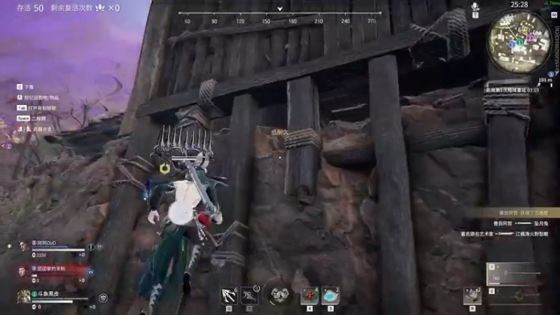 【2021-08-31 21点场】别问问就黑皮：【内蒙古】9月1号俩周年啦~