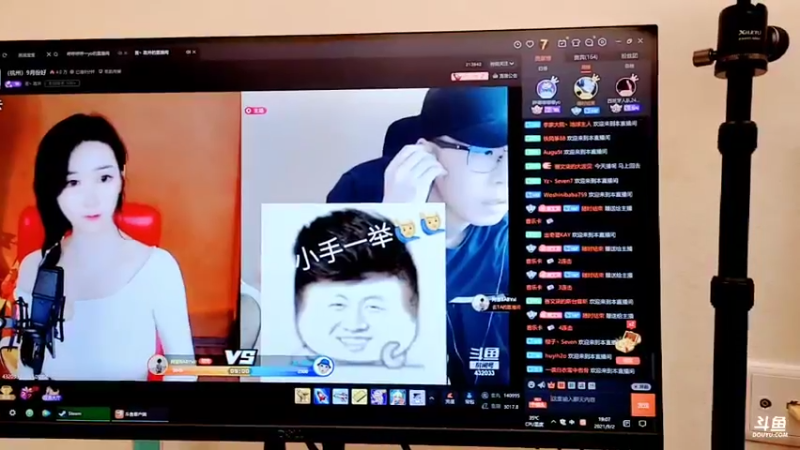 【2021-09-02 19点场】赛文柒Seven：4倍钻石卡！ 机会难得！