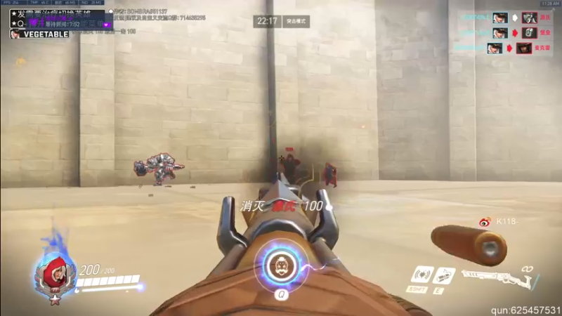 【2021-09-02 11点场】K118吗：第一天直播，很紧张。