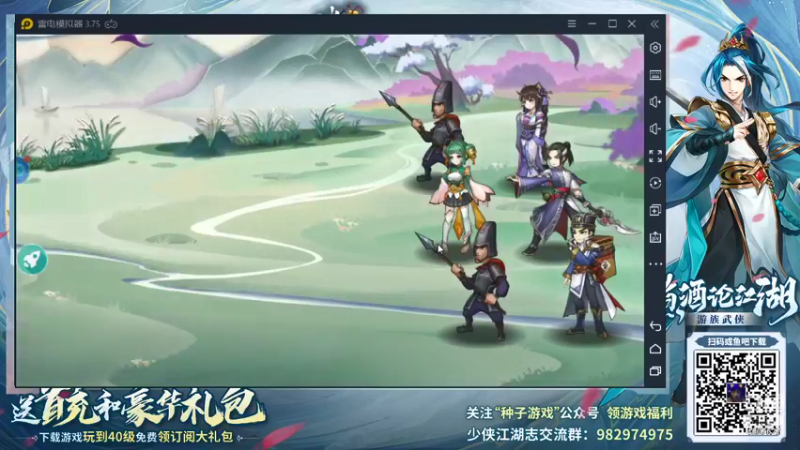 【2021-09-01 23点场】失眠君灬灬：希望大家天天开心 4507627