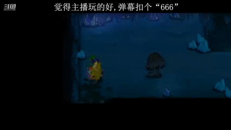 失落城堡13日每日挑战禁药(第3关)