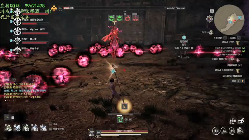 【2021-09-01 02点场】二龍丶：【神佑释放】勇者牧师