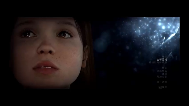【2021-08-31 21点场】星天飞飞飞：选择是最大的事