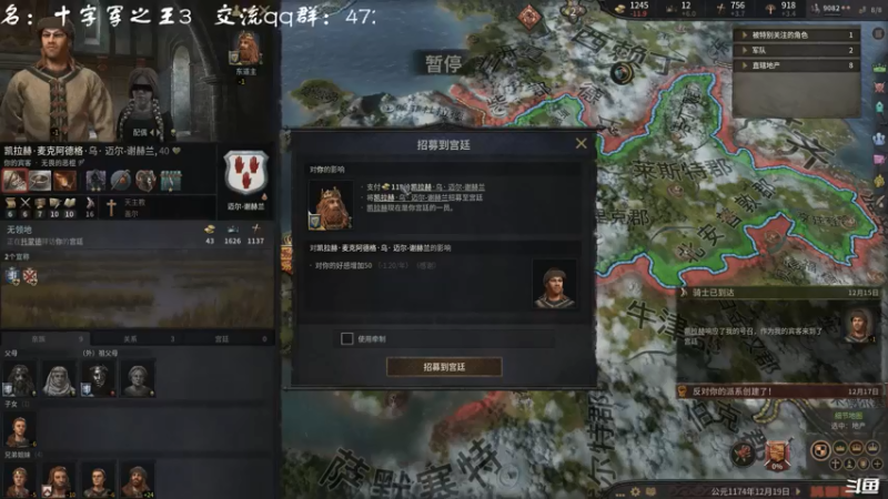 【2021-08-30 21点场】叫小猪吧：不纵欲，诸行了无生趣！