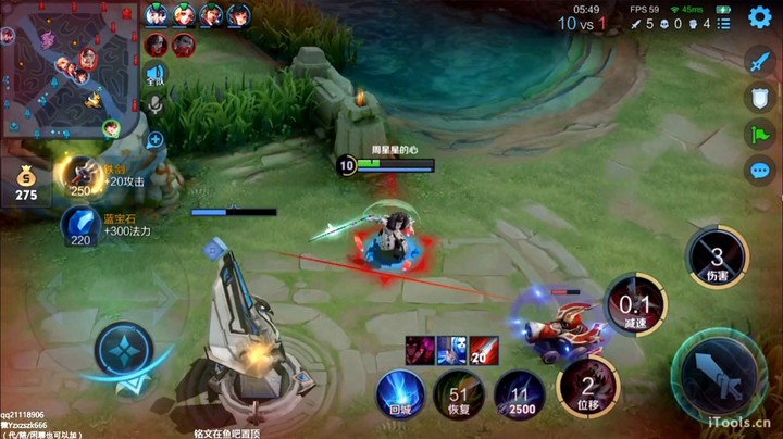 不反野不会玩是吧？（11）