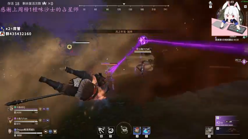 【2021-09-01 19点场】格洛莉娅S：每天1点开播~