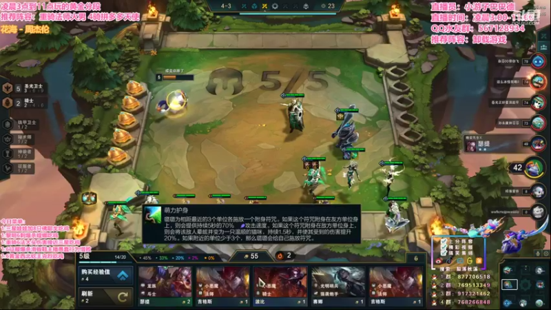 【2021-09-02 07点场】梨落秋溪：二台：长夜漫漫与你相伴！！