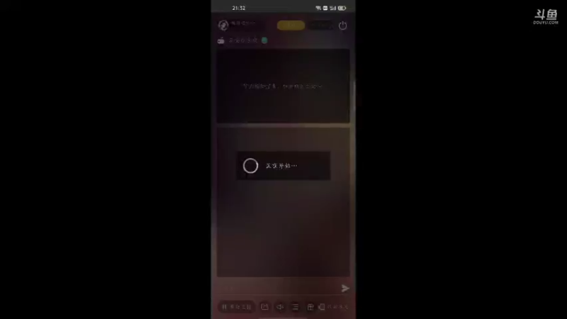【2021-09-01 21点场】暗夜喵叽不能撸：想要开始养老的喵，俗称养老喵