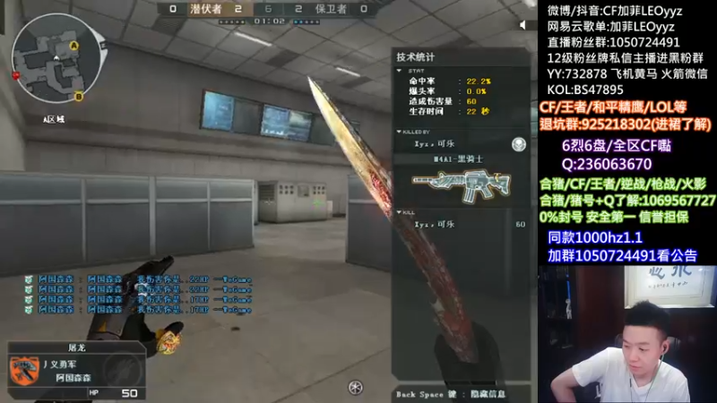 【2021-09-02 18点场】白鲨加菲：但愿今天不要停电~47895