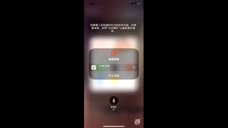 【2021-09-01 19点场】可爱橘QvQ：橘子：不舒服少说话