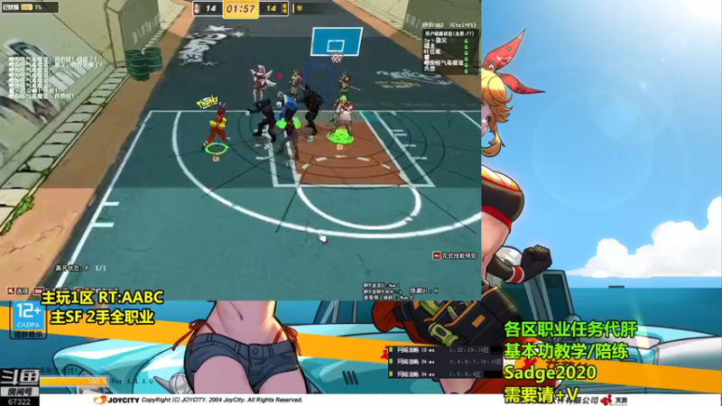 【2021-08-31 19点场】BipolaREEEEEE：鱼塘脑溢血1打5~  究极折磨王嗯混局。