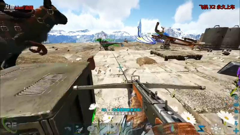 【渝万丶非凡 方舟：生存进化】2021-09-01 13:58:57-2021-09-01 14:13:58