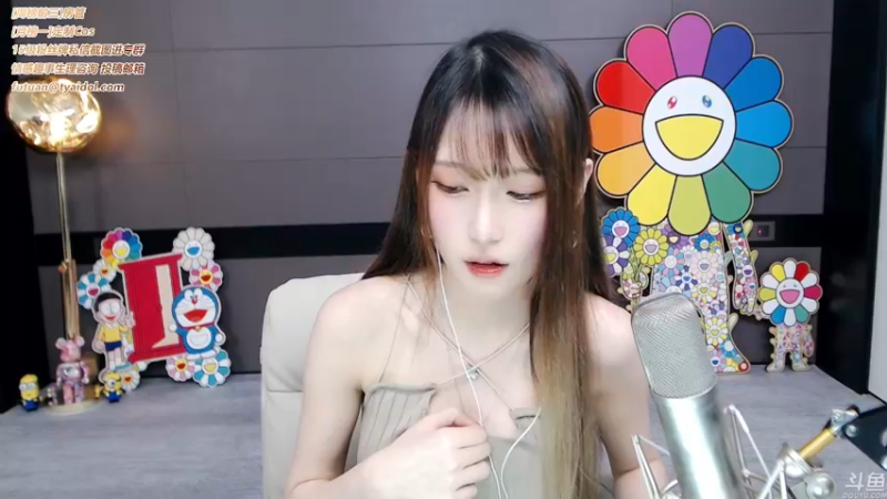 腐团儿DOUYU_4624967_2021_08_23_直播录像