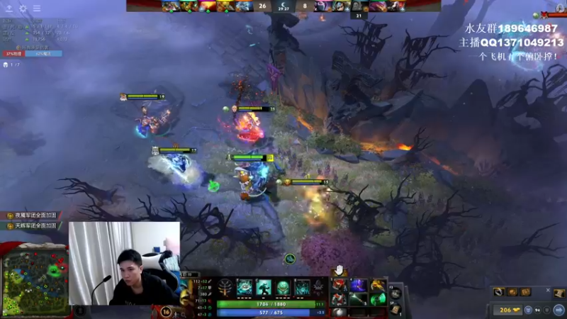 【2021-08-31 22点场】青择_：随缘直播么么！ 54752