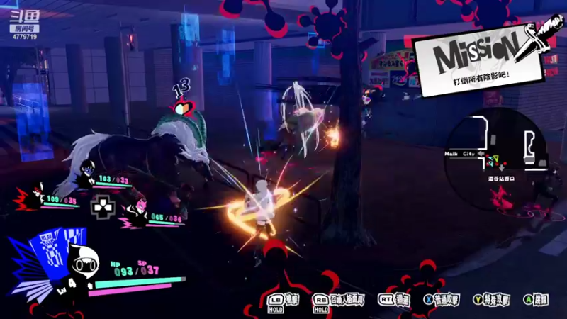 【2021-09-01 13点场】游与眠：随便玩玩~ 4779719